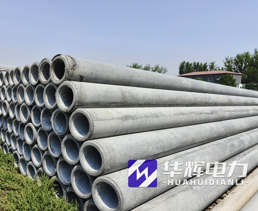 吴起12米水泥电线杆